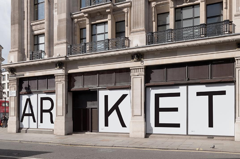 H&M lancia Arket: un nuovo brand lifestyle all’insegna del minimalismo